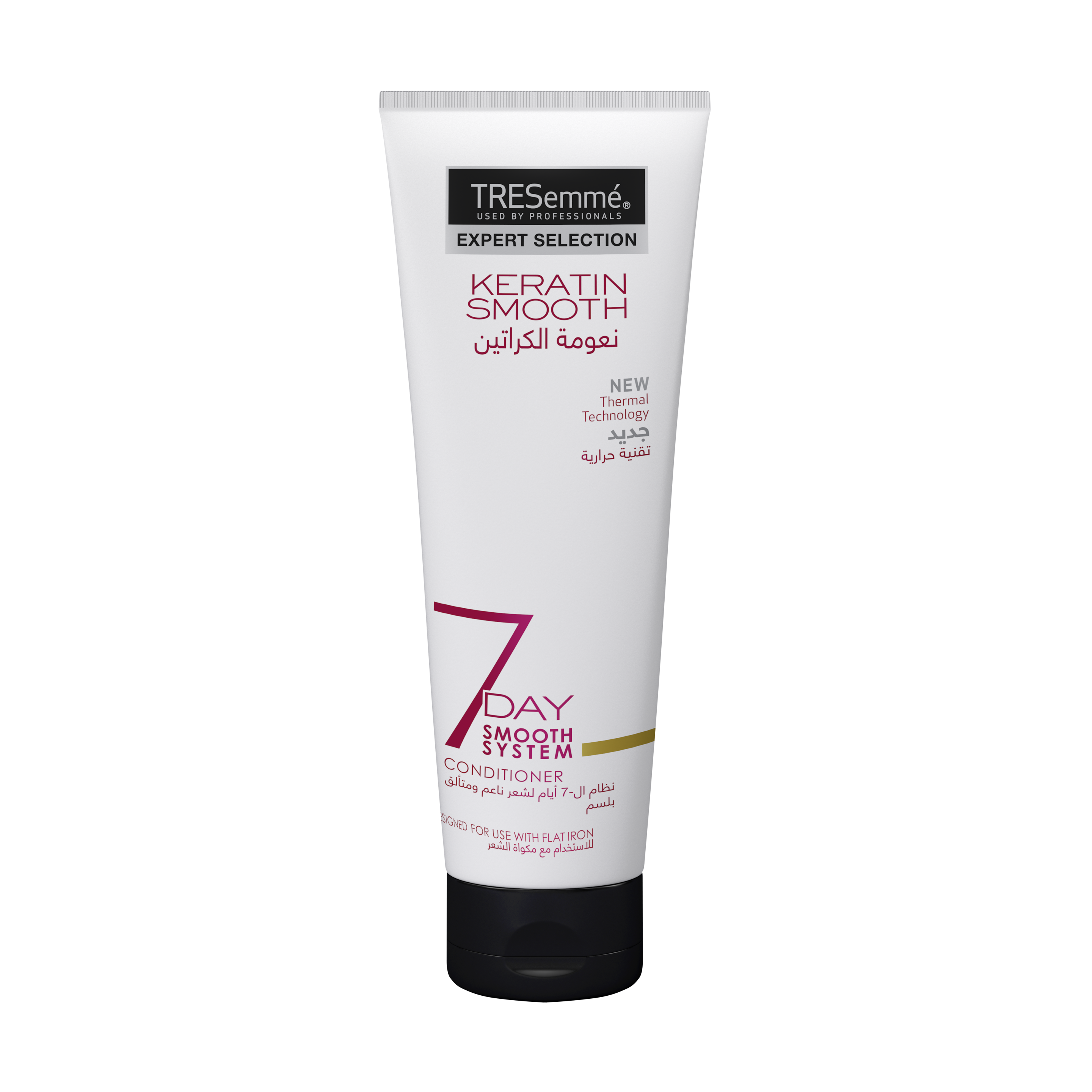 A 250ml tube of TRESemmé 7-Day Smooth Conditioner front of pack image