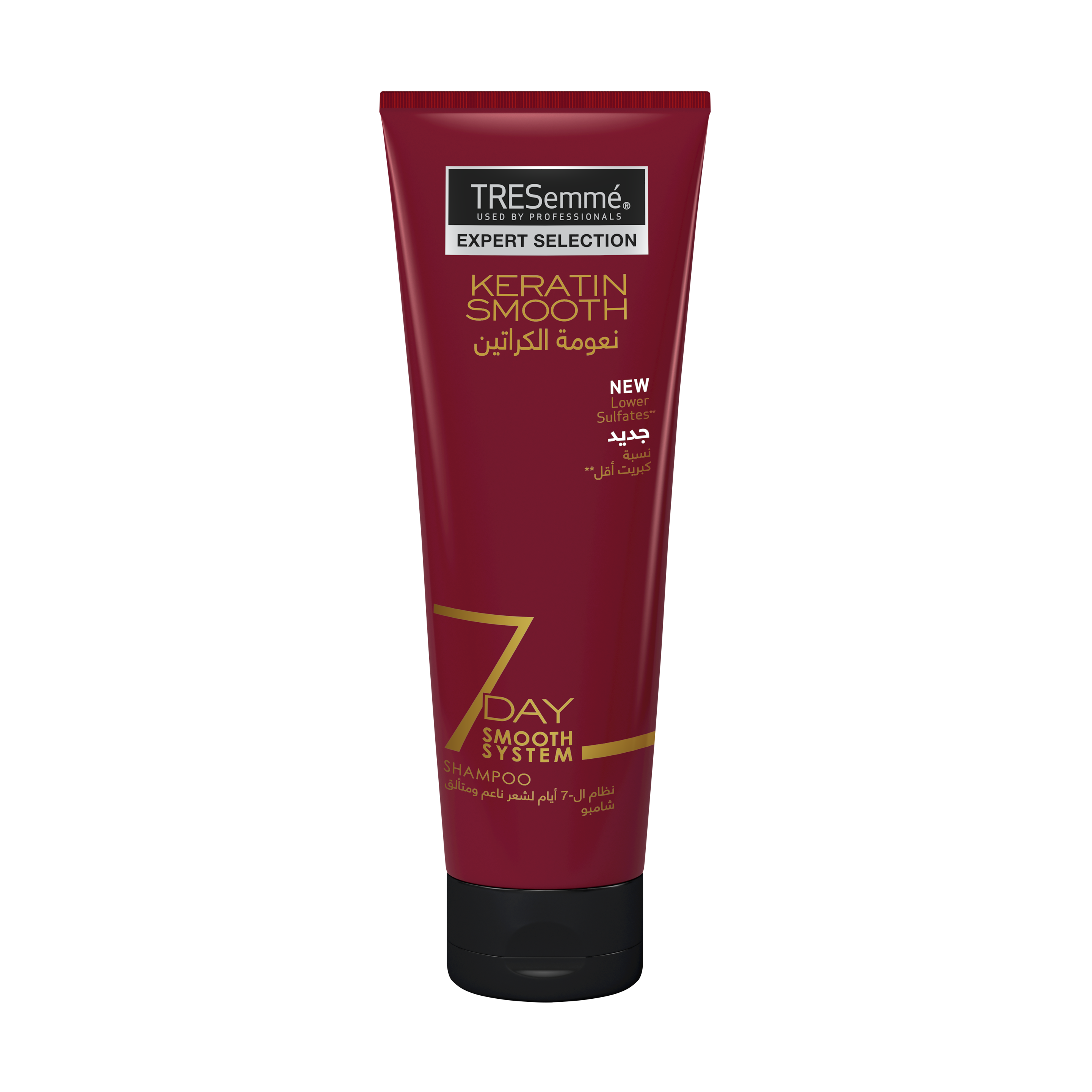 A 250ml tube of TRESemmé 7-Day Smooth Shampoo front of pack image
