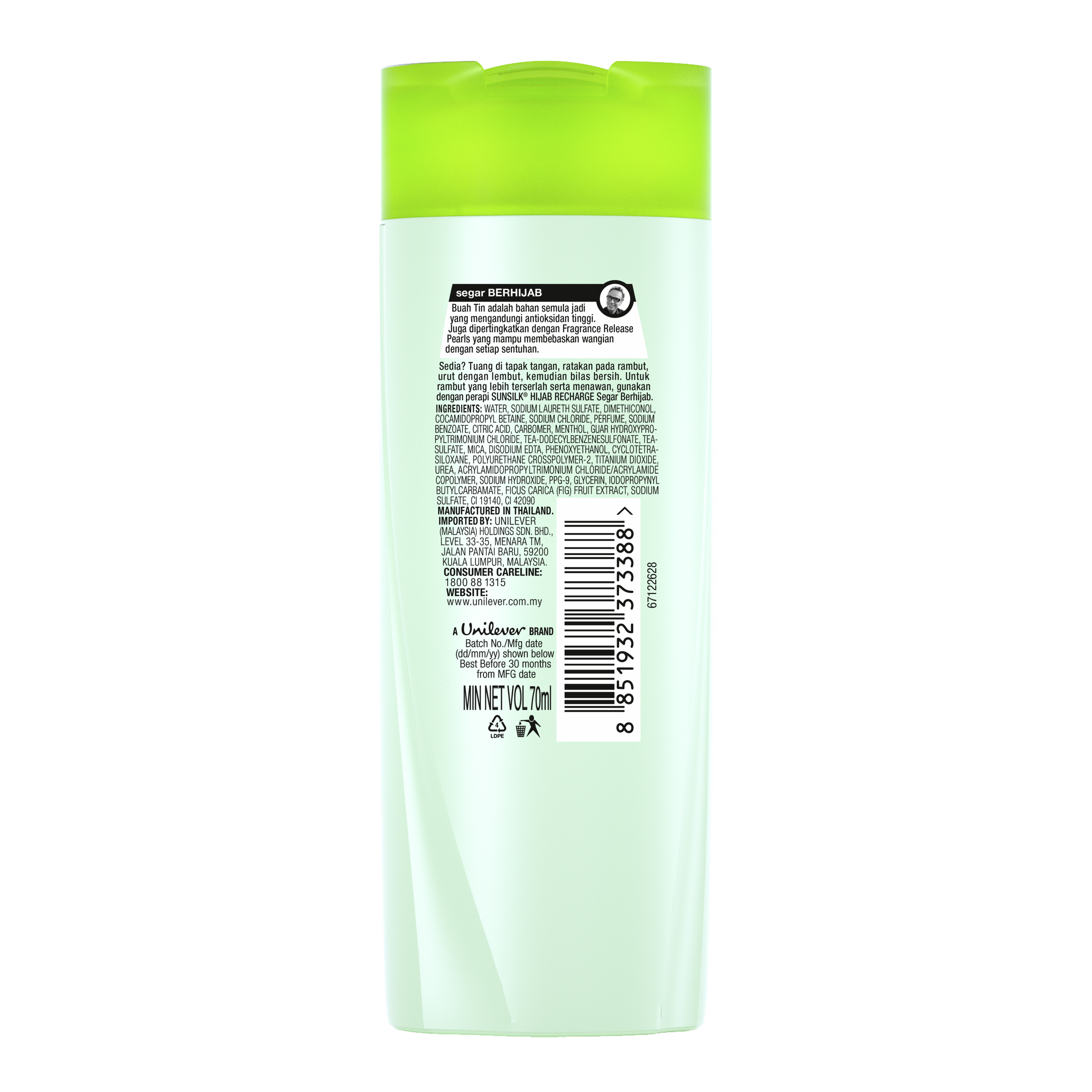 Syampu Hijab Recharge Segar Berhijab Sunsilk 70ml imej di belakang pek