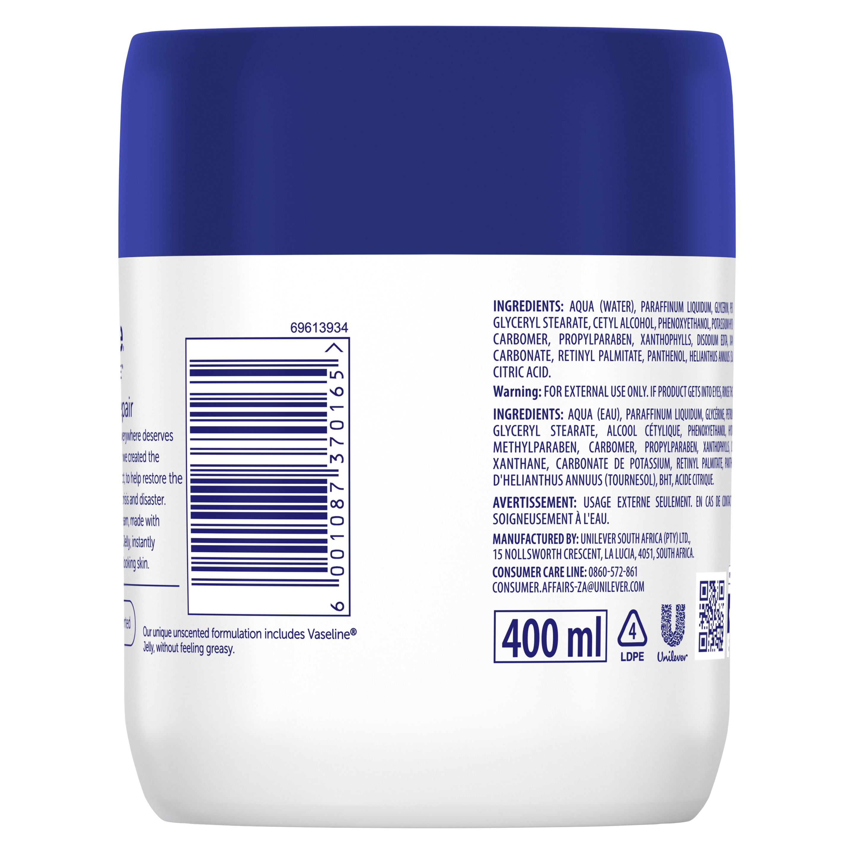 Product Page