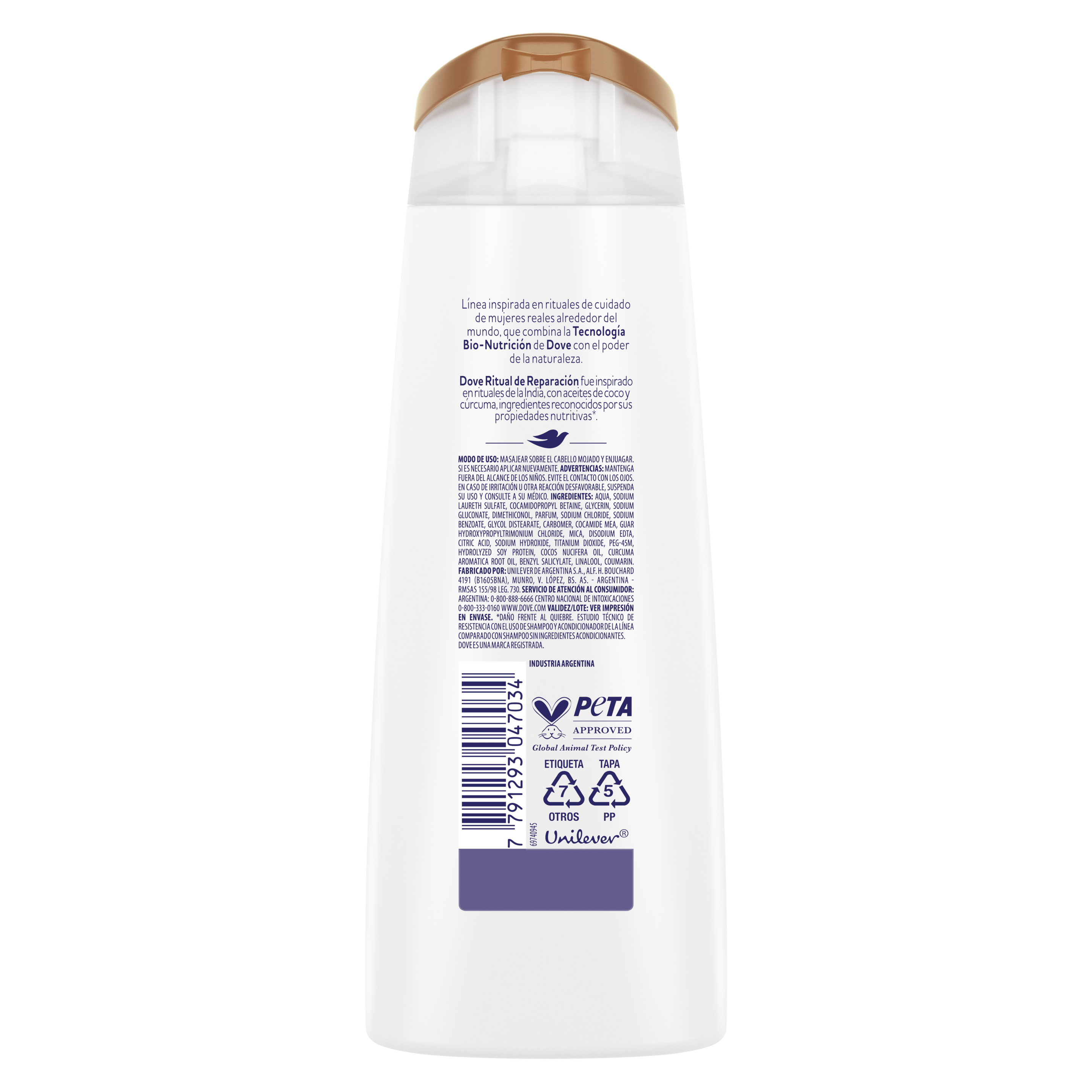 Product page