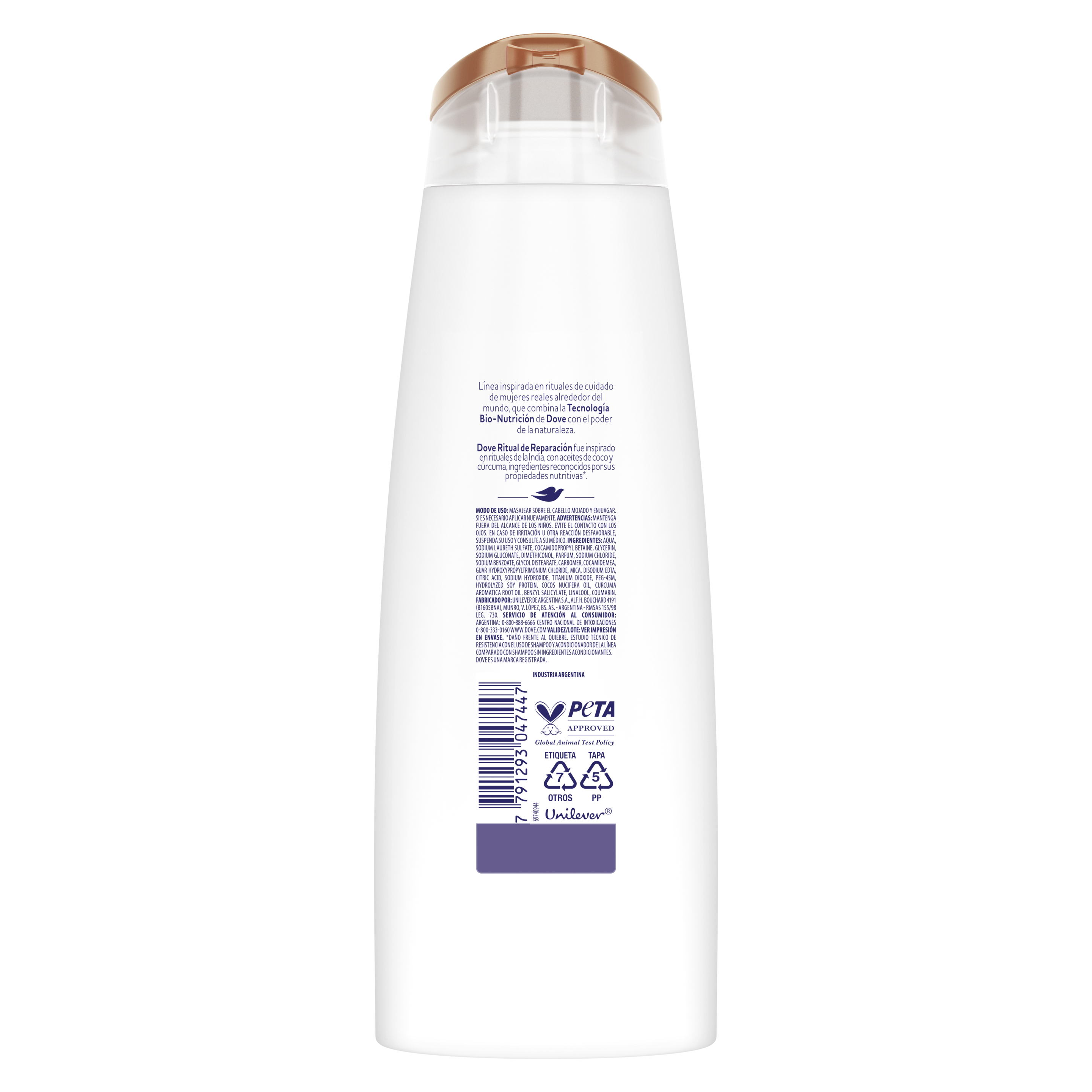 Product page