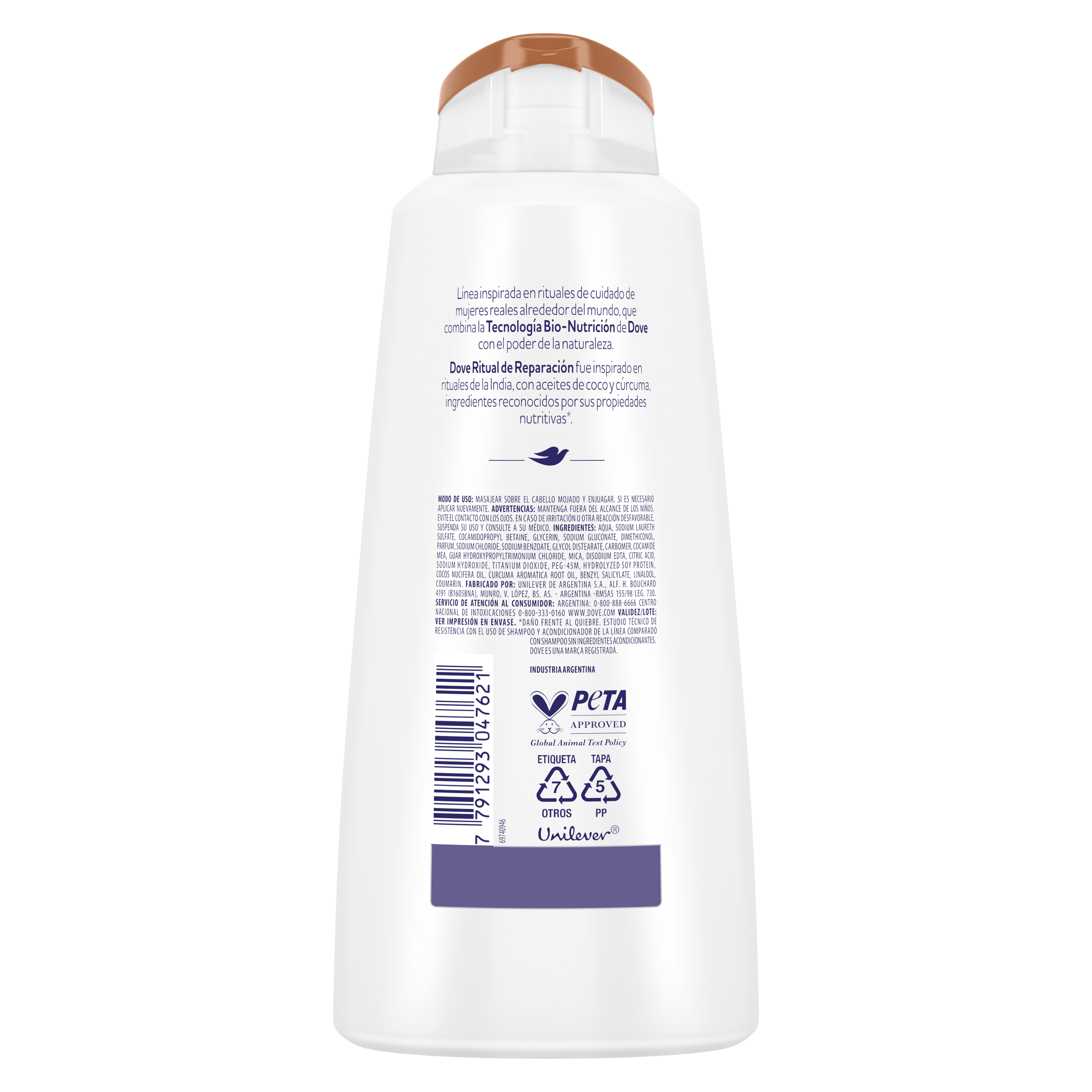 Product page