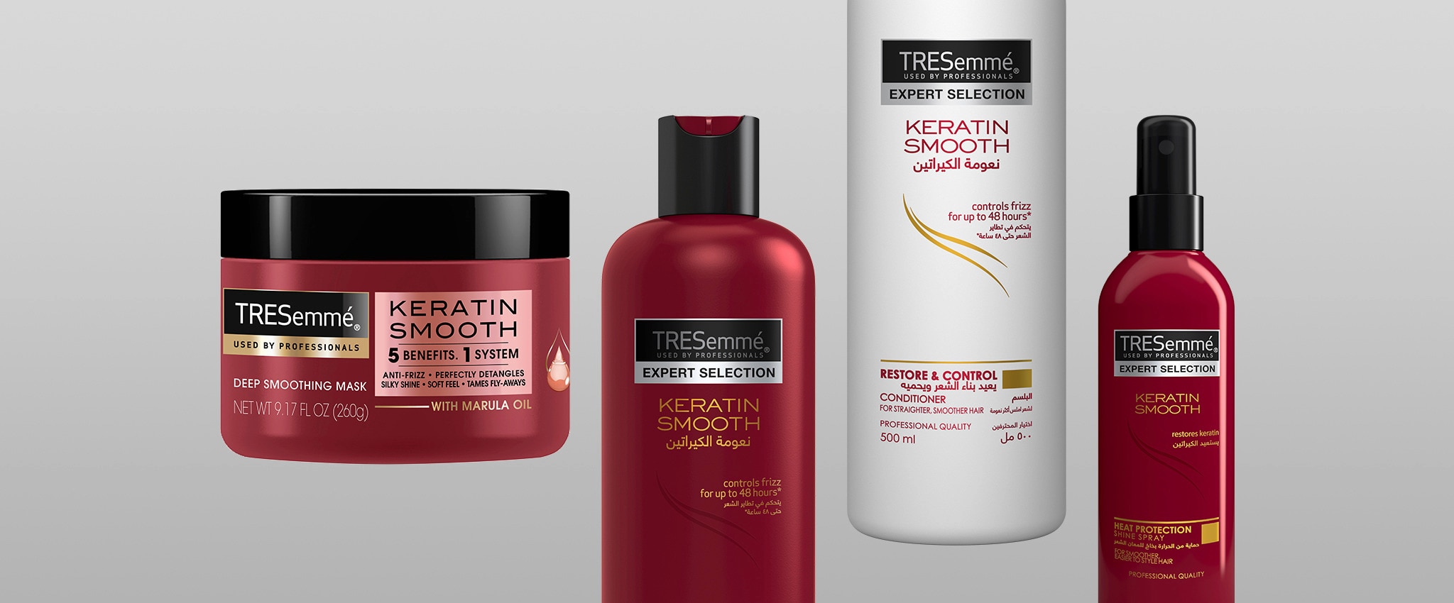 Product shot for TRESemmé Keratin Smooth collection
