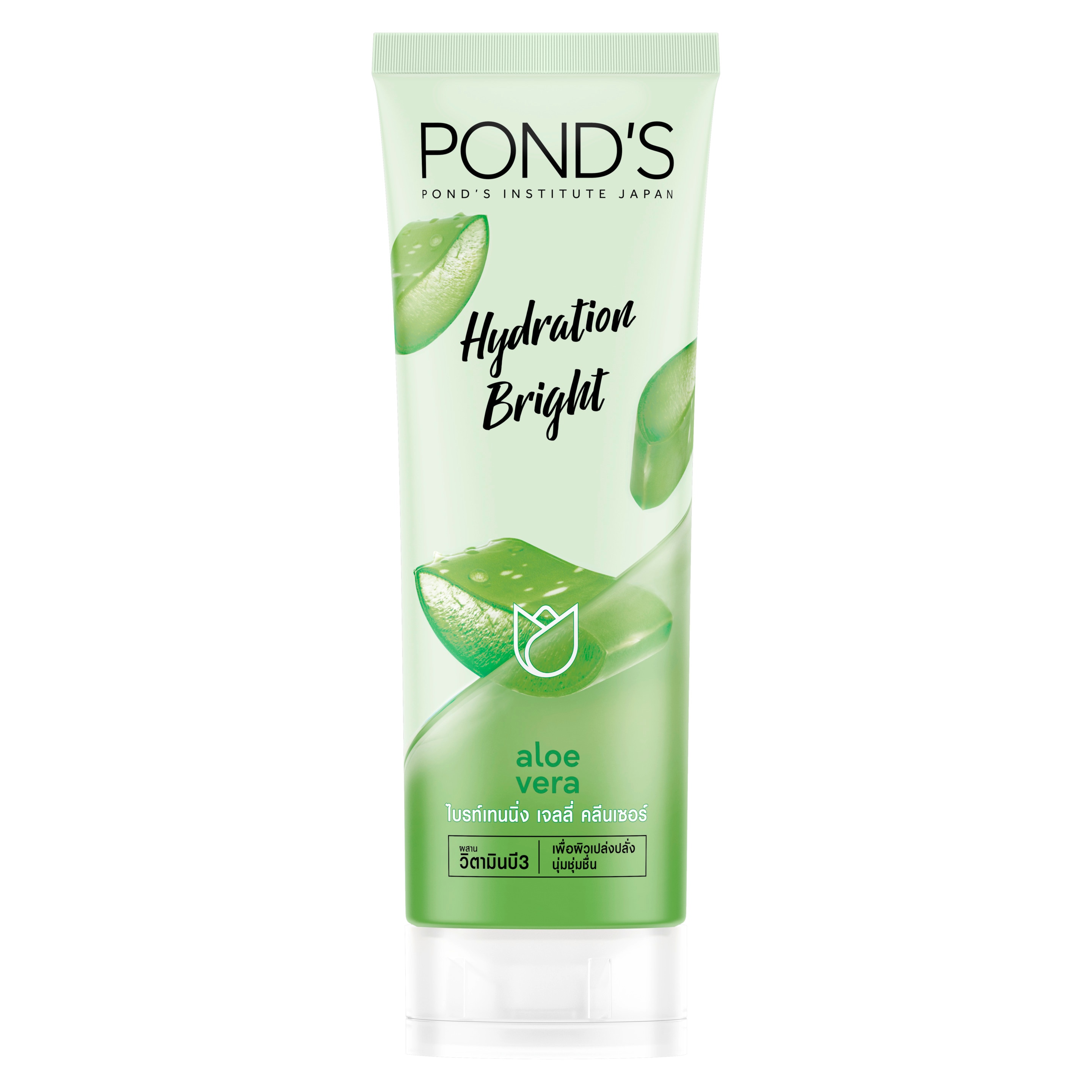 Pond's Hydration Bright Aloe Vera Jelly Cleanser