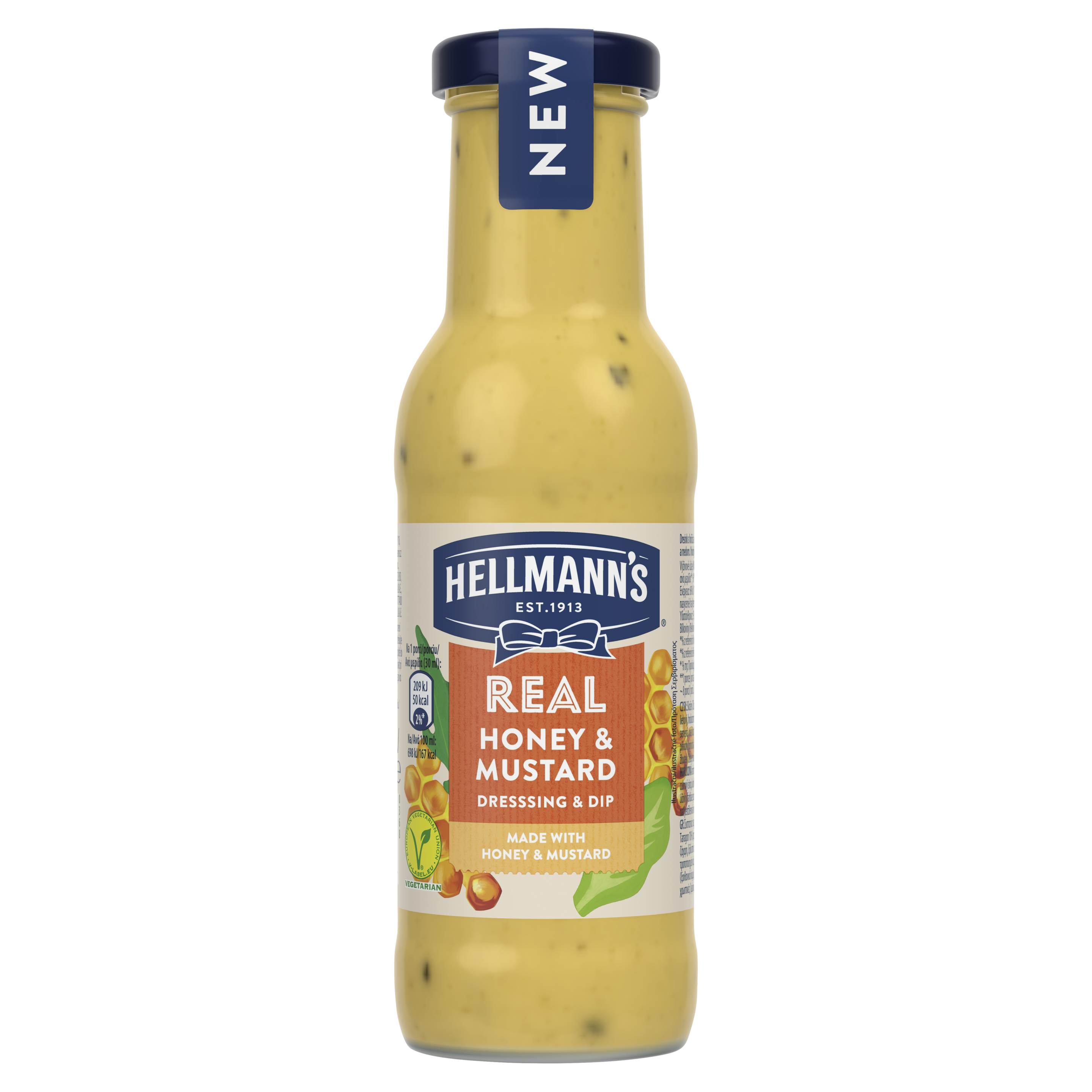 Hellmann's Σάλτσα για Σαλάτα Honey Mustard