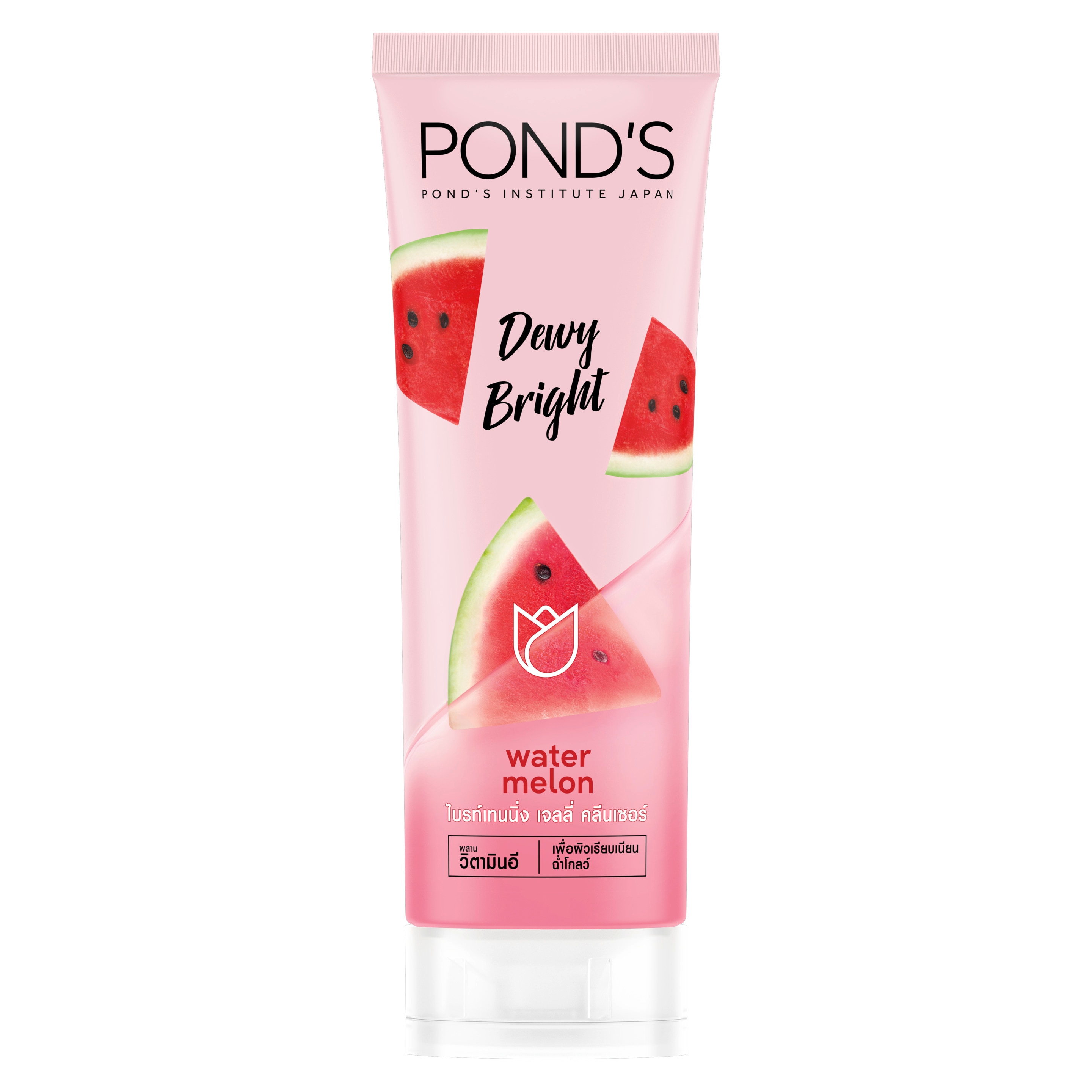 Pond's Dewy Bright Watermelon Jelly Cleanser