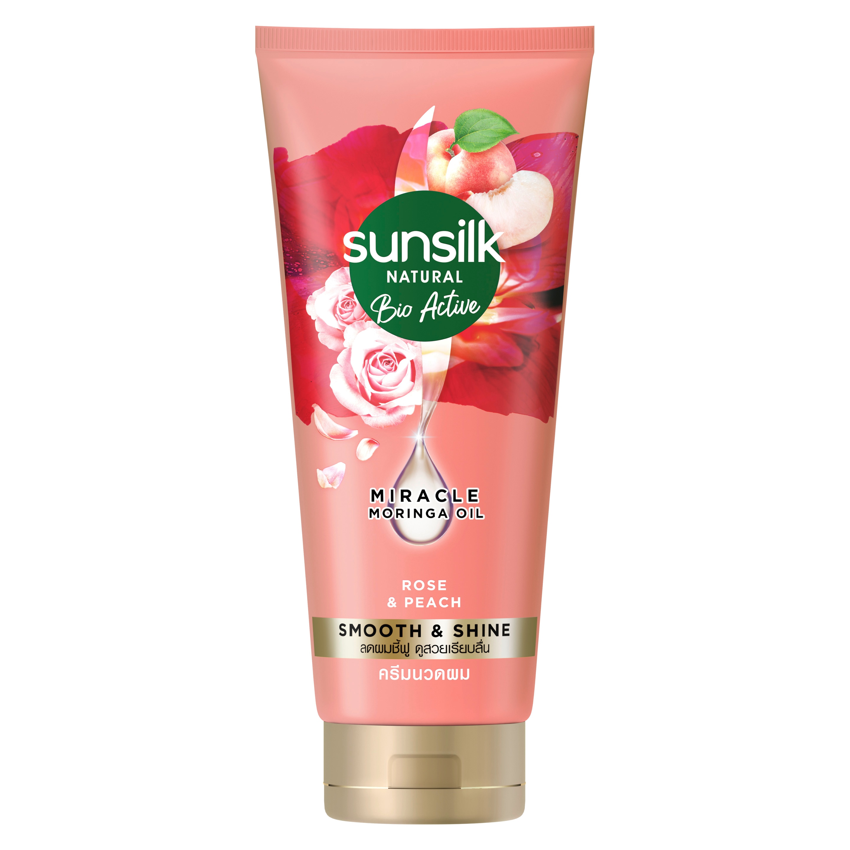 Sunsilk Natural Conditioner Bio Active Rose & Peach Smooth & Shine