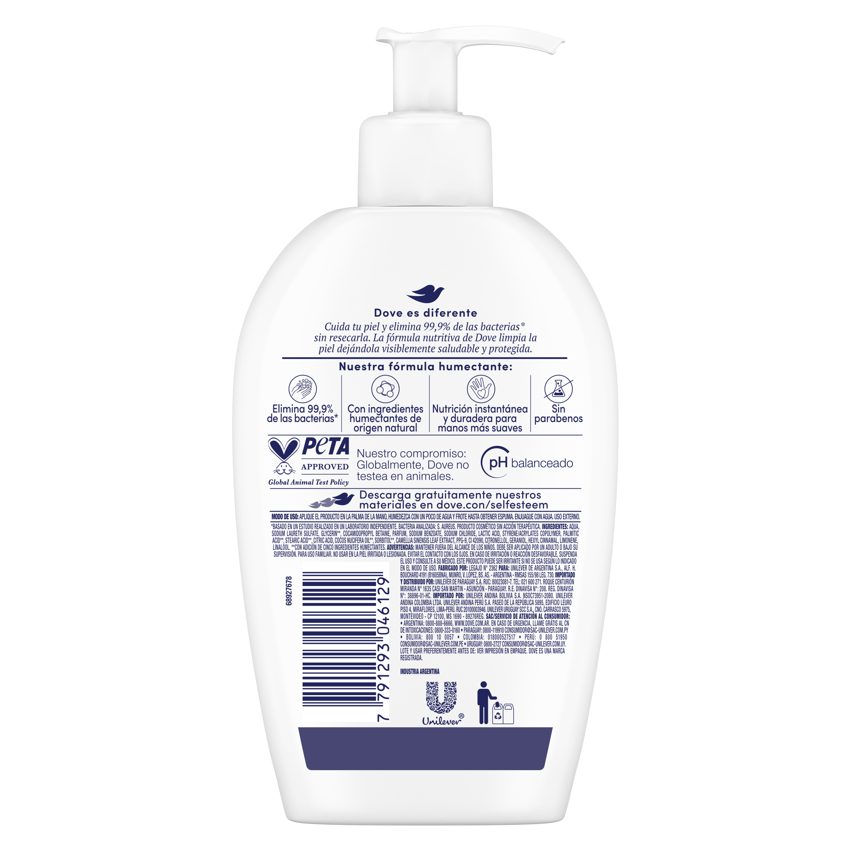 Product page