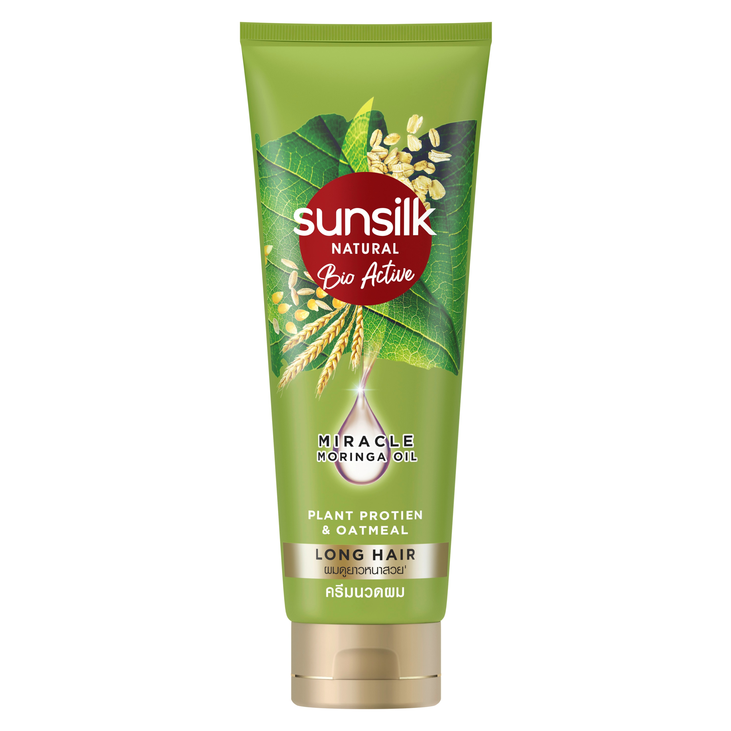Sunsilk Natural Conditioner Bio Active Plant Protein and Oatmeal Long Hair