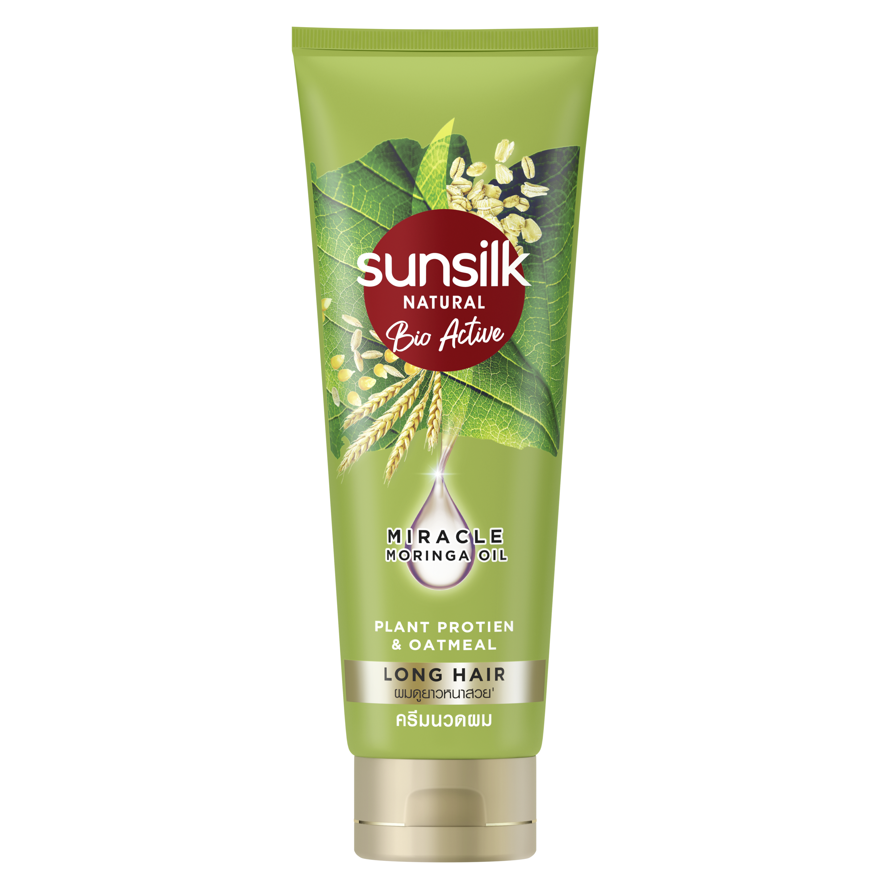 Sunsilk Natural Conditioner Bio Active Plant Protein and Oatmeal Long Hair