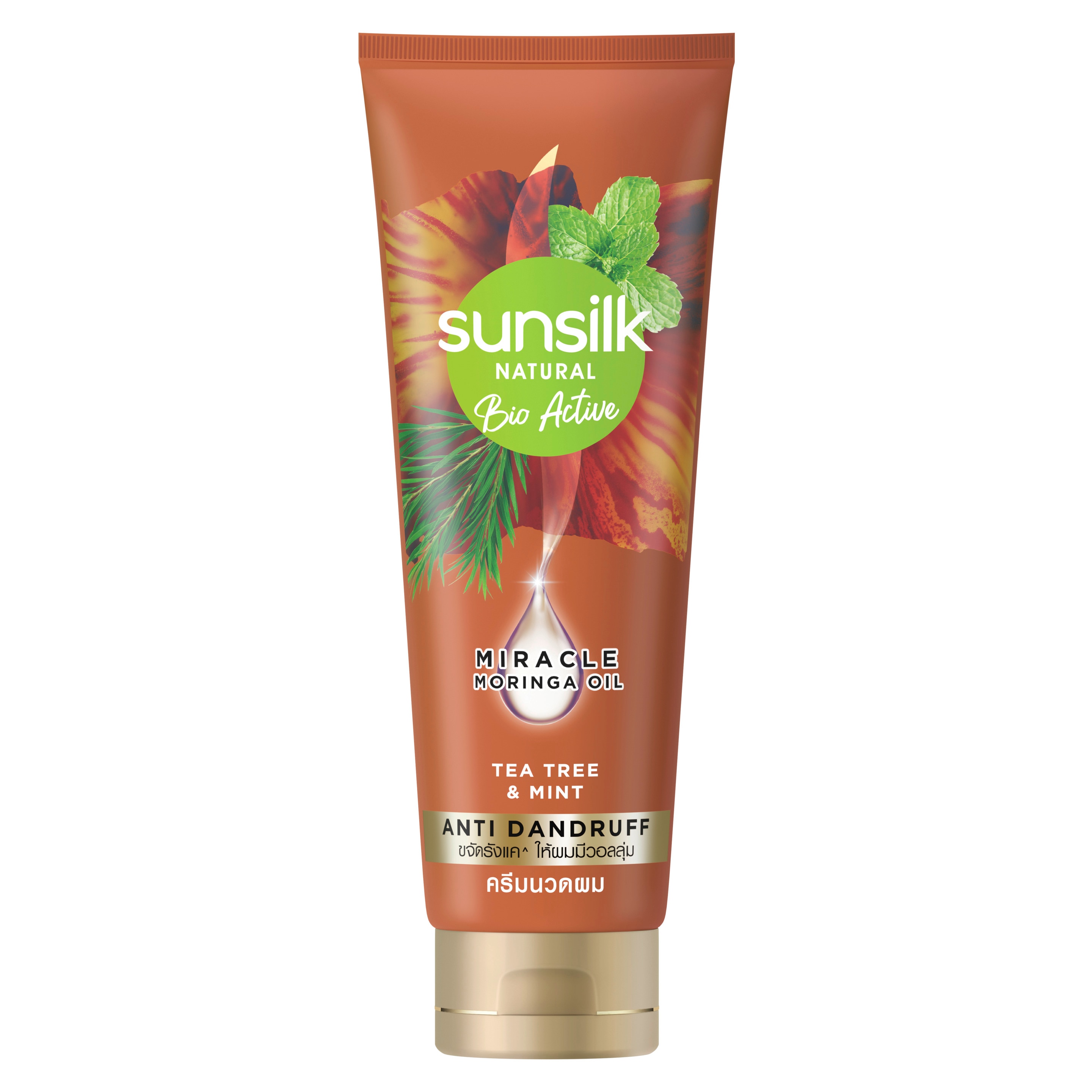 Sunsilk Natural Conditioner Bio Active Tea Tree & Mint Anti-Dandruff