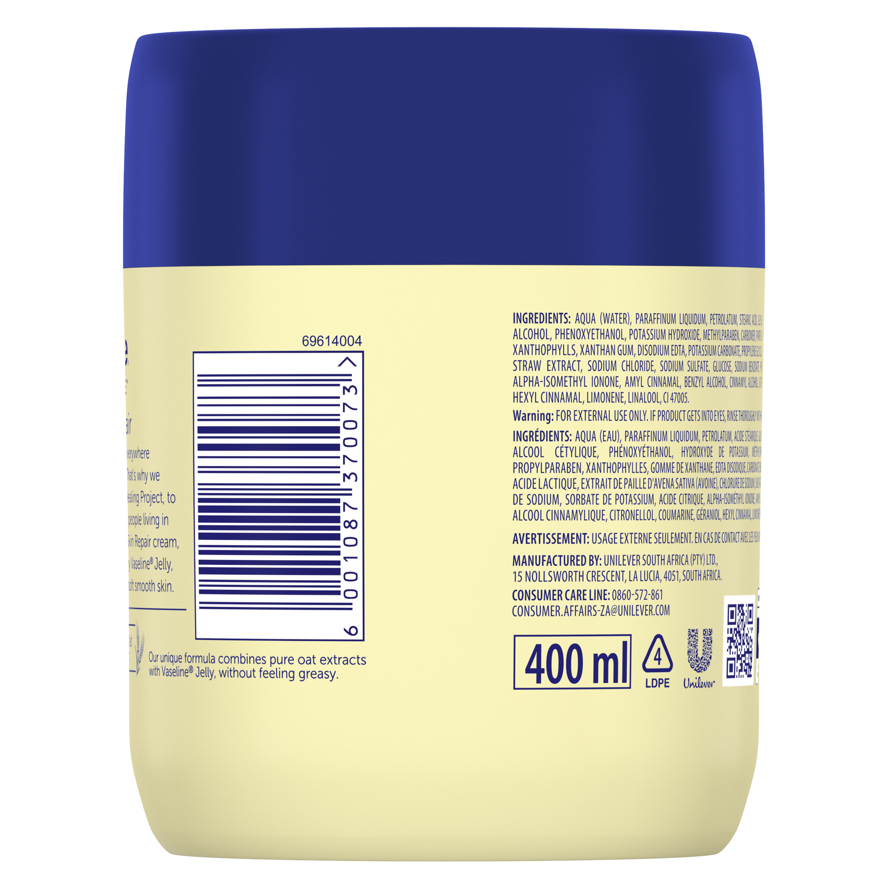 Product Page