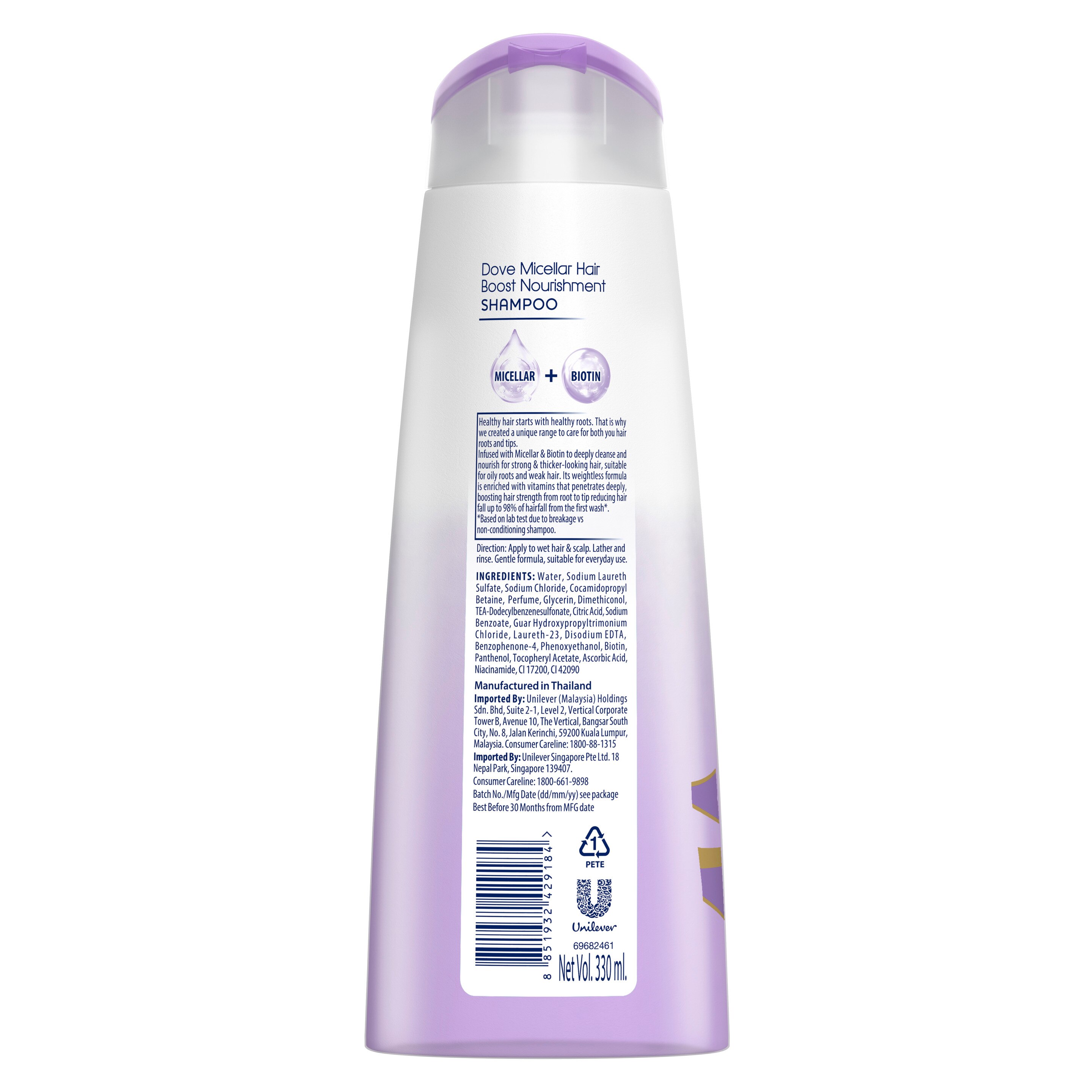 Hair Boost Nourishment Shampoo