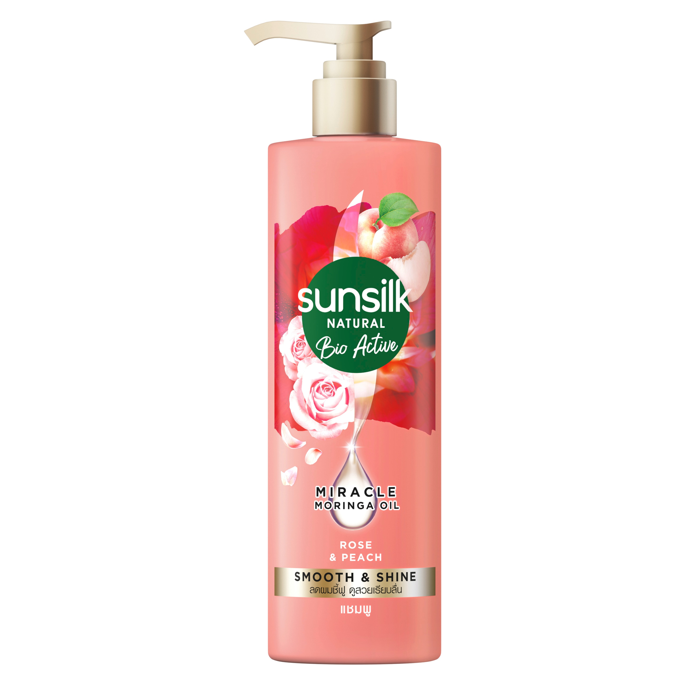 Sunsilk Natural Shampoo Bio Active Rose & Peach Smooth & Shine