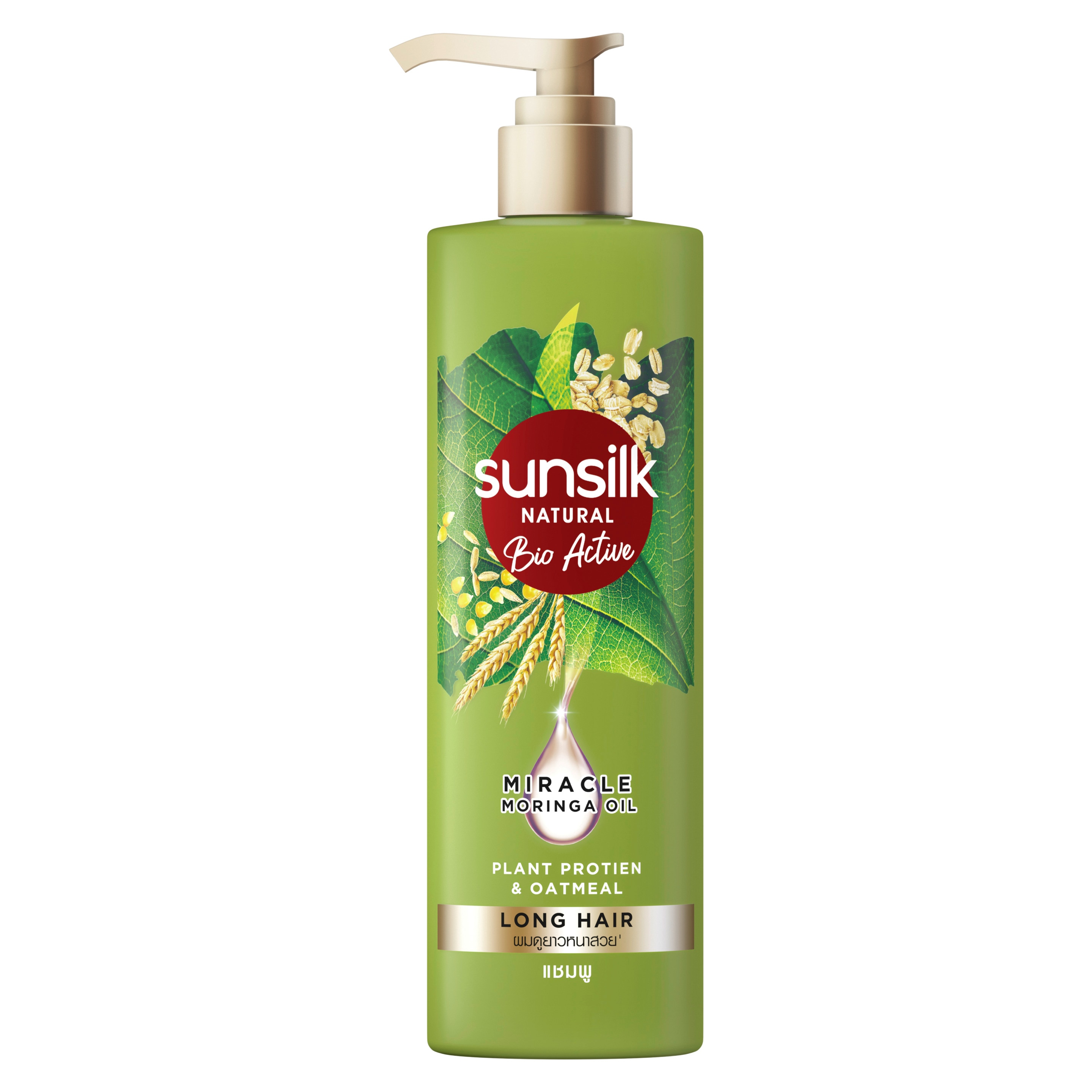 Sunsilk Natural Shampoo Bio Active Plant Protein and Oatmeal Long Hair