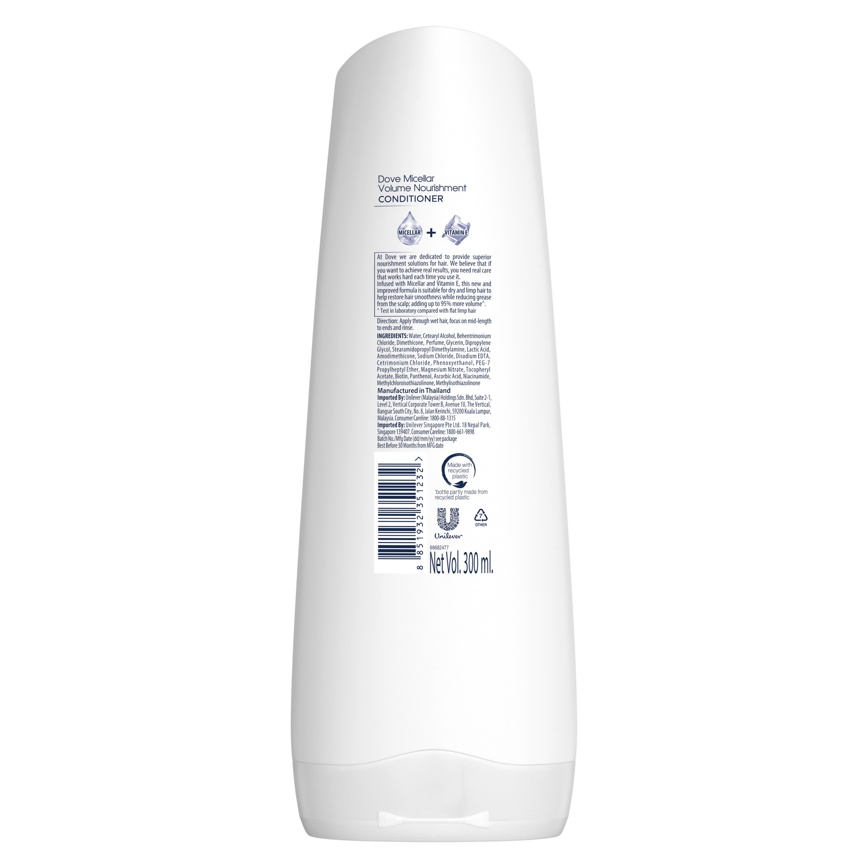 Volume Nourishment Conditioner