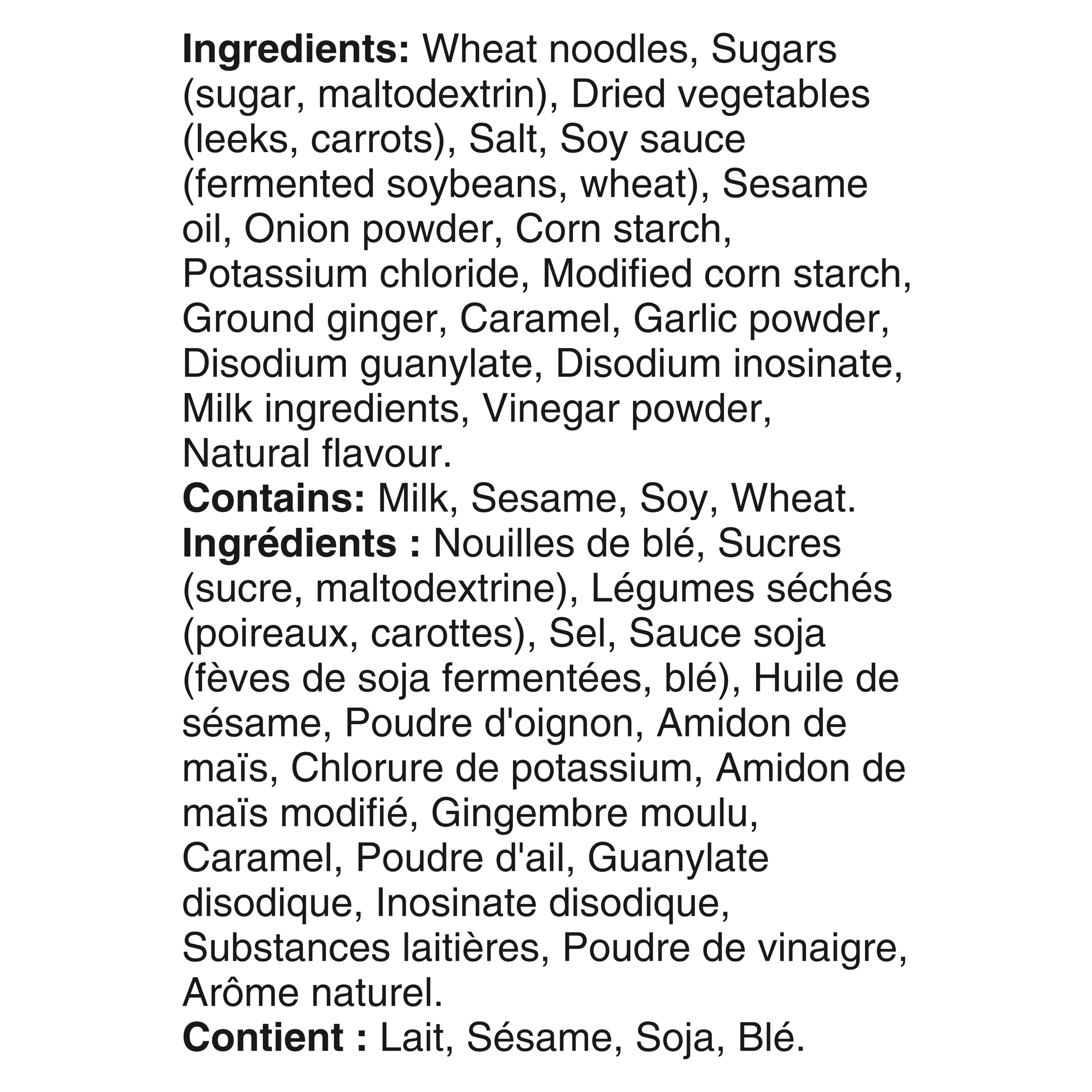 Sidekicks® Teriyaki Noodles Side Dish