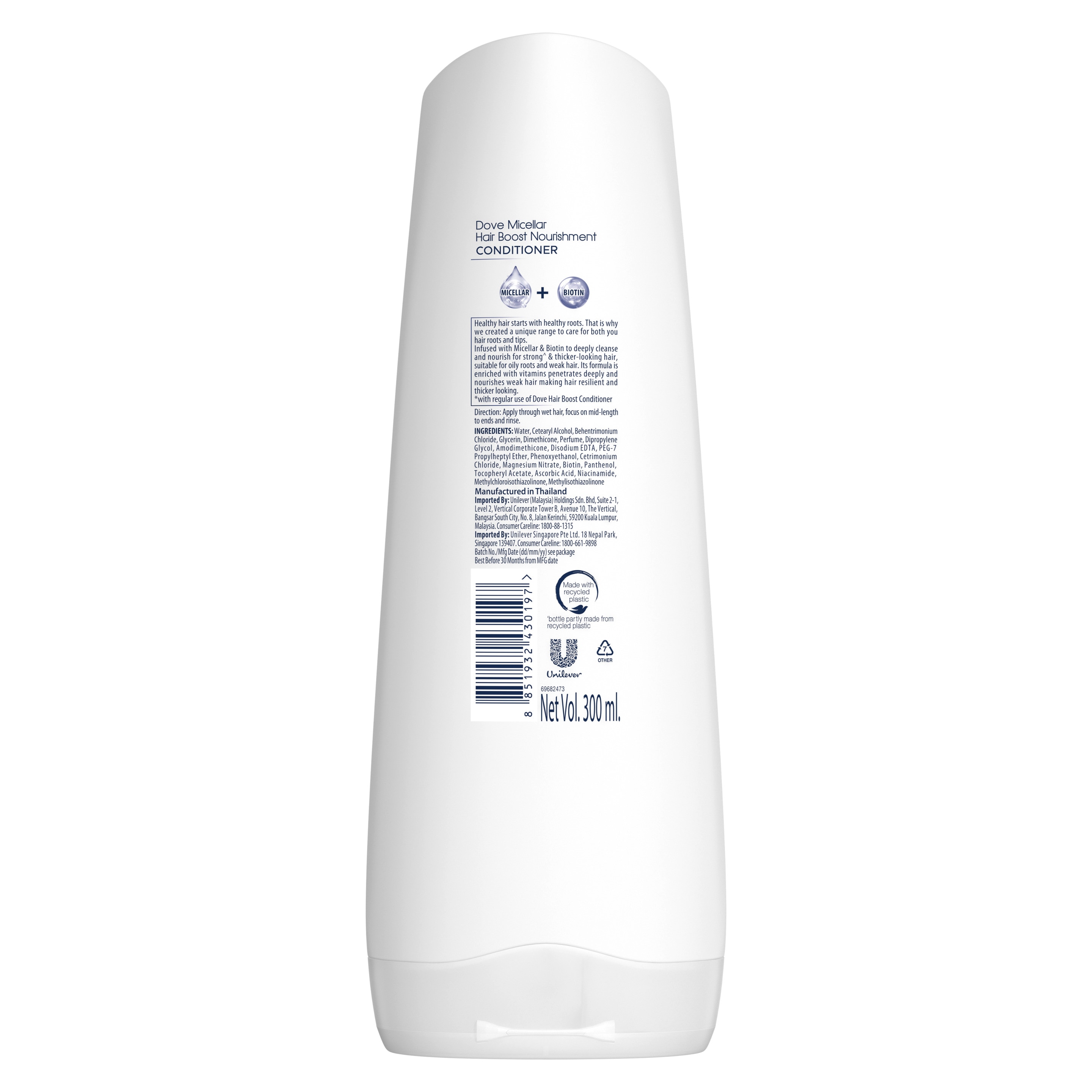 Hair Boost Nourishment Conditioner