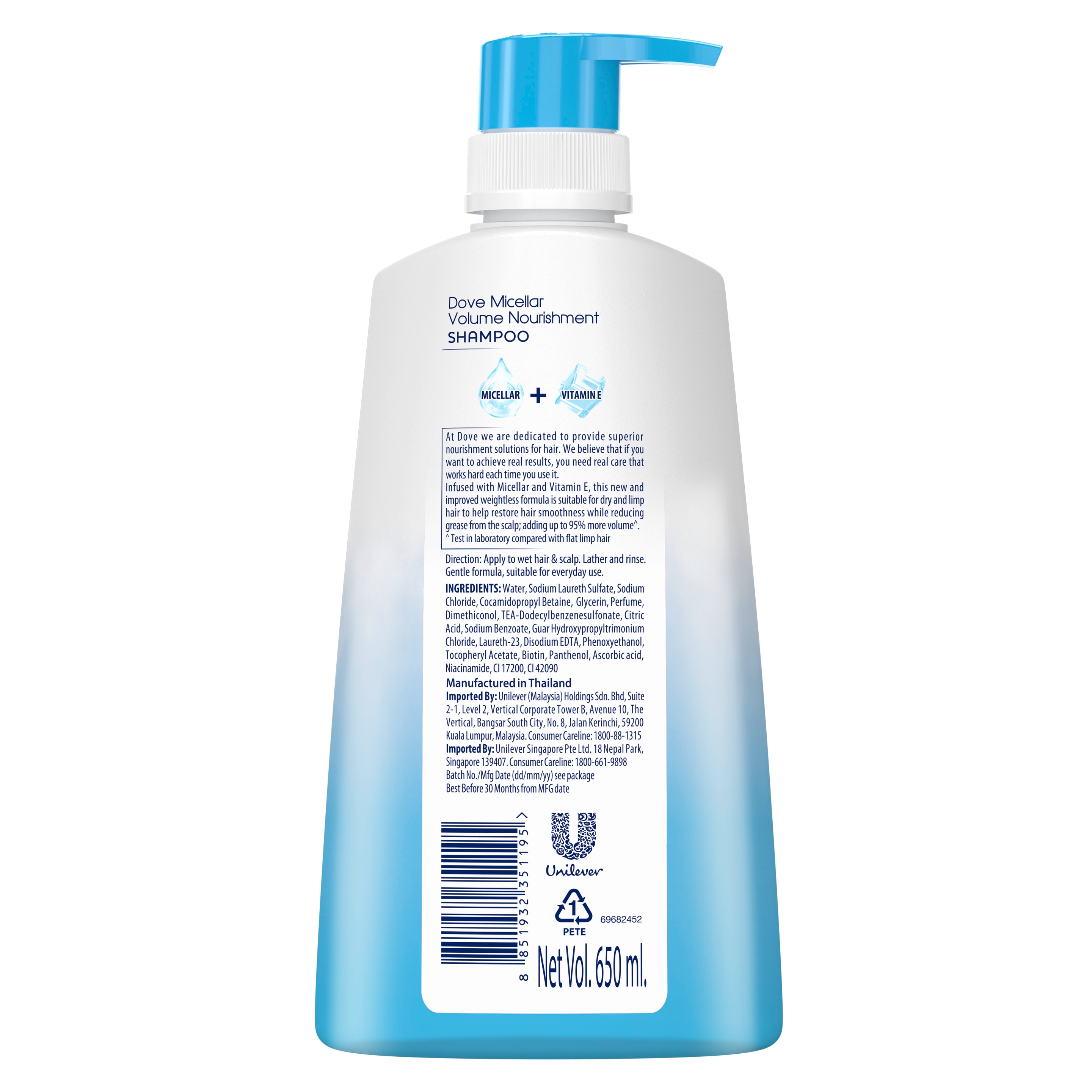 Volume Nourishment Shampoo