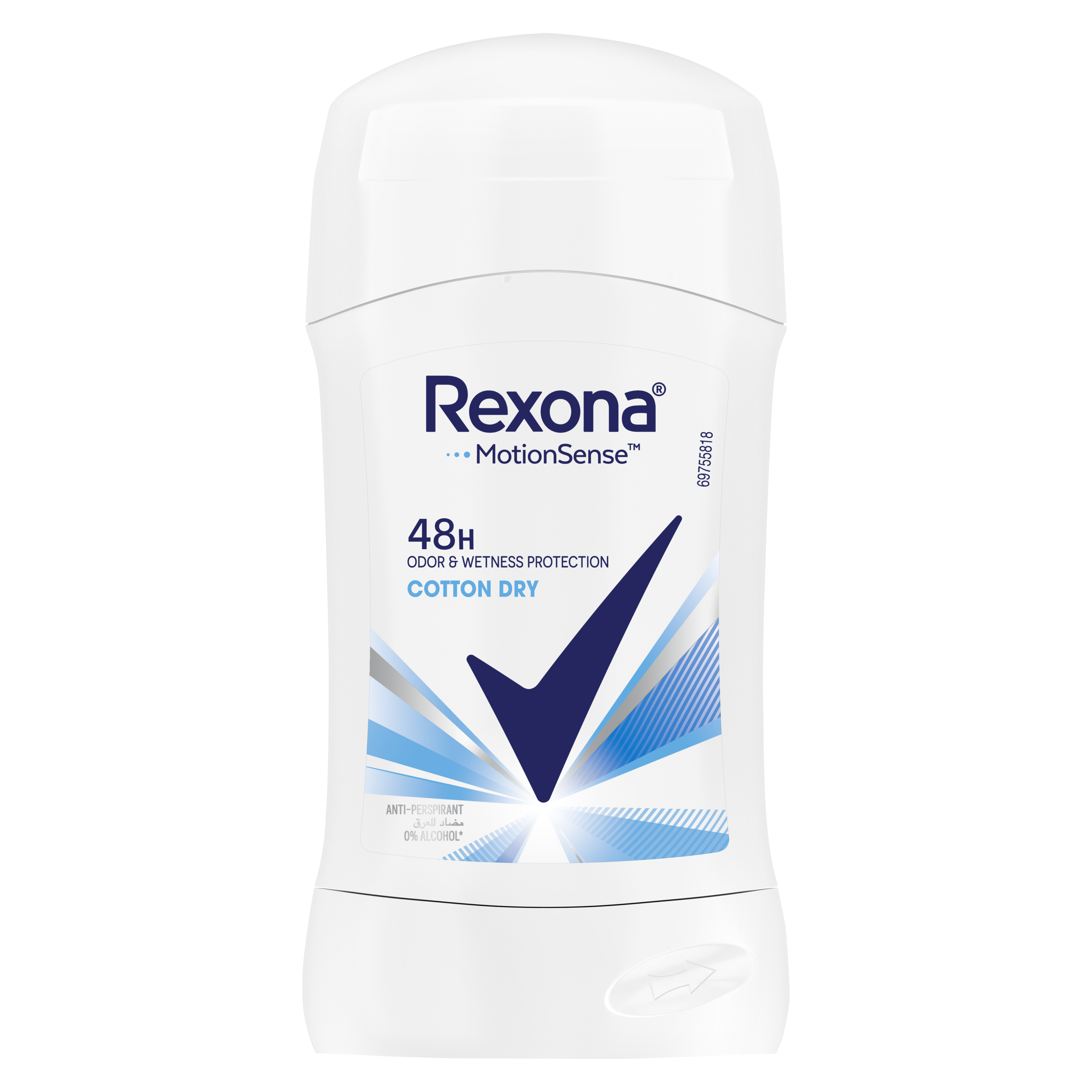 Rexona Women Antiperspirant Deodorant Stick, 48 hour sweat  odor protection, Cotton Dry, with MotionSense technology, 40g