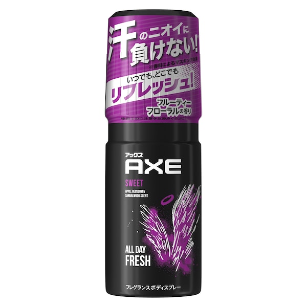 122409095.jpeg